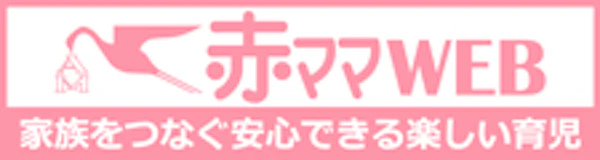 06_赤ママWEB