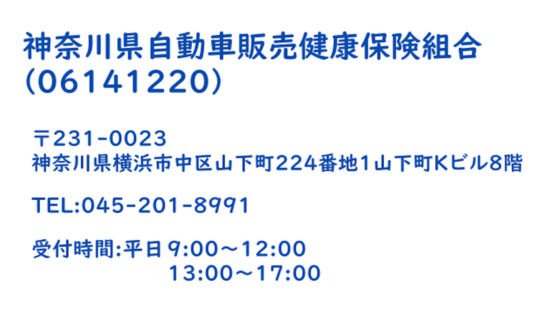 01トップ